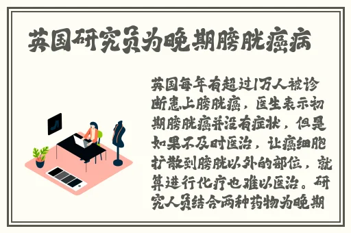 **长征黑料不打烊最新